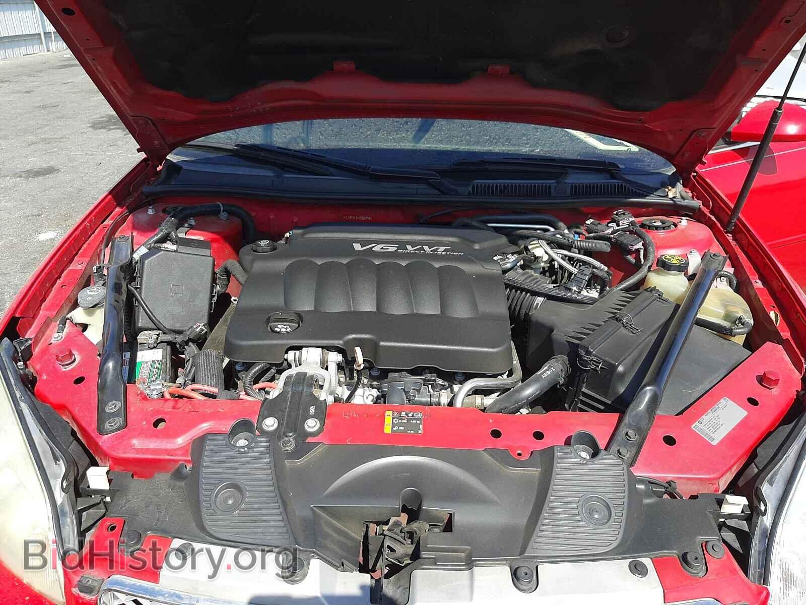 2013 CHEVROLET IMPALA - VIN: 2G1WF5E34D1236954 - Photo 7