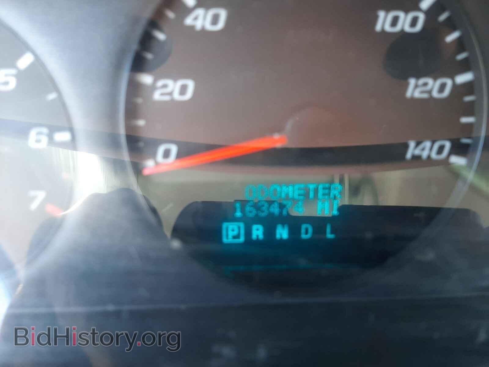 2013 CHEVROLET IMPALA - VIN: 2G1WF5E34D1236954 - Photo 8
