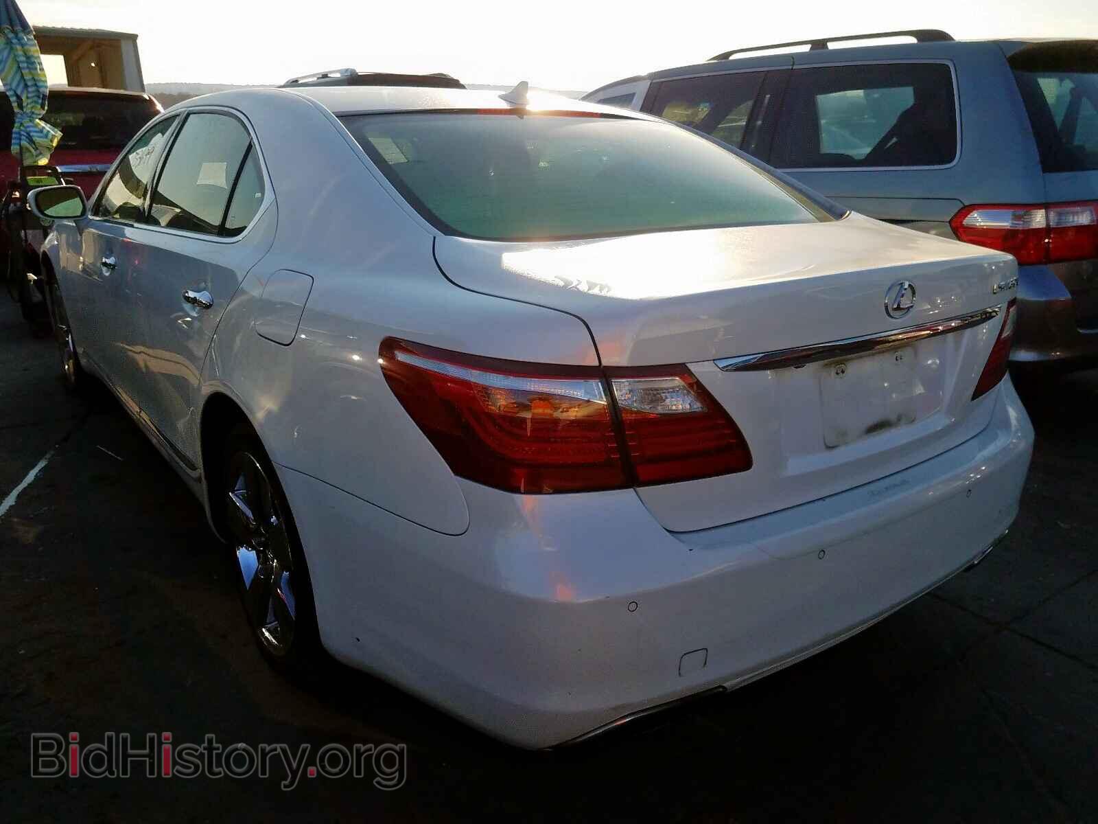 2012 LEXUS LS460 - VIN: JTHGL5EF6C5045241 - Фото 3