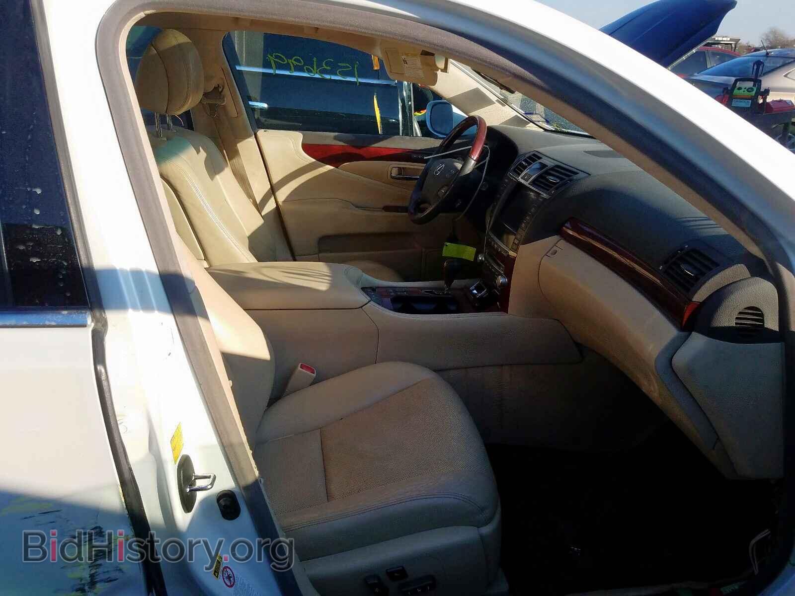 2012 LEXUS LS460 - VIN: JTHGL5EF6C5045241 - Фото 5