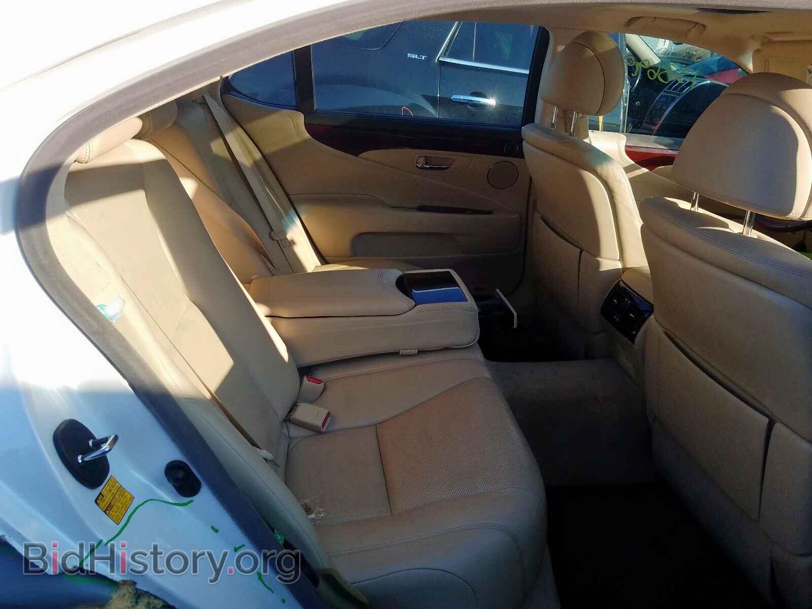 2012 LEXUS LS460 - VIN: JTHGL5EF6C5045241 - Фото 6