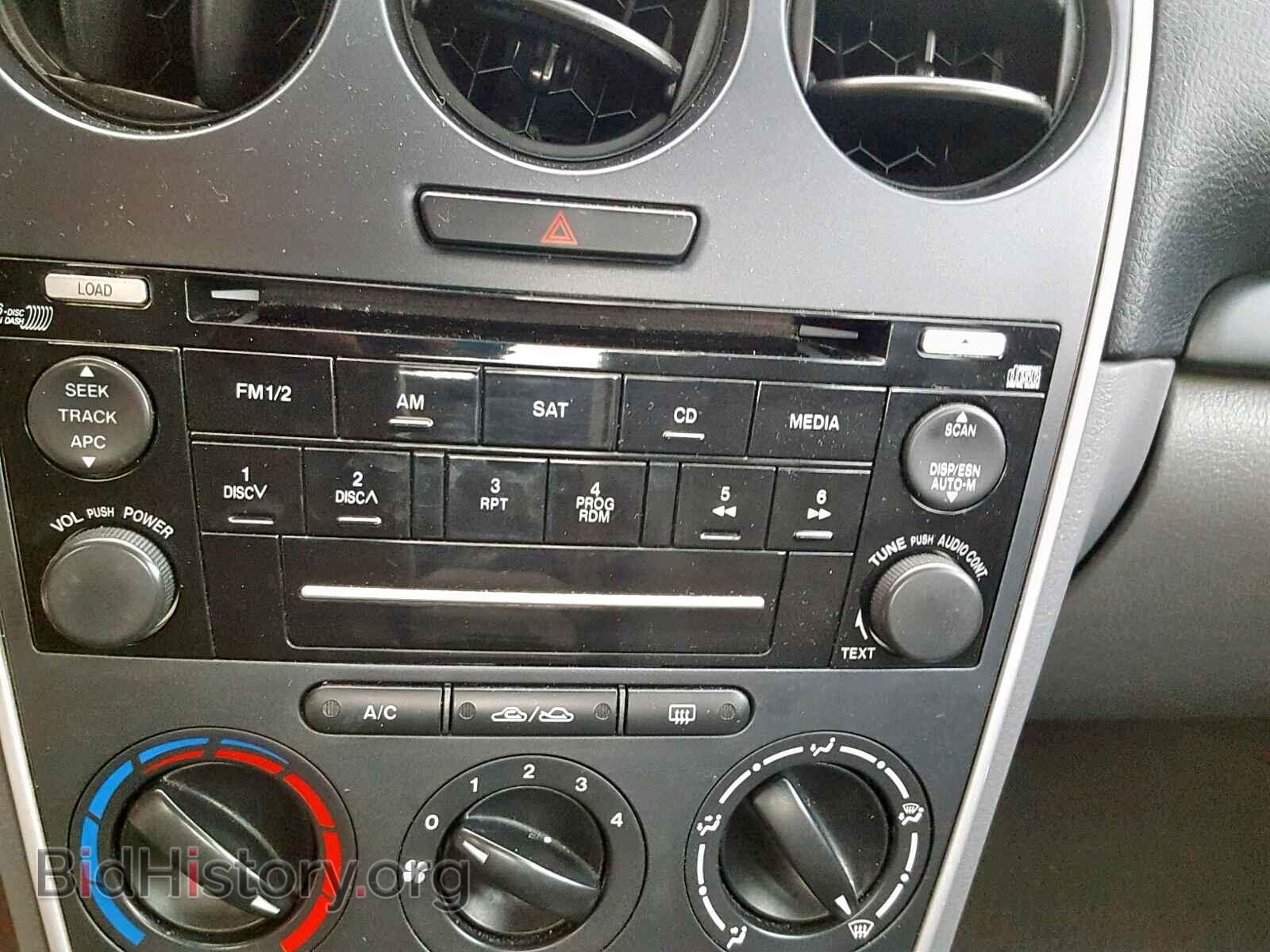 2008 MAZDA 6 - VIN: 1YVHP80C585M12754 - Фото 9