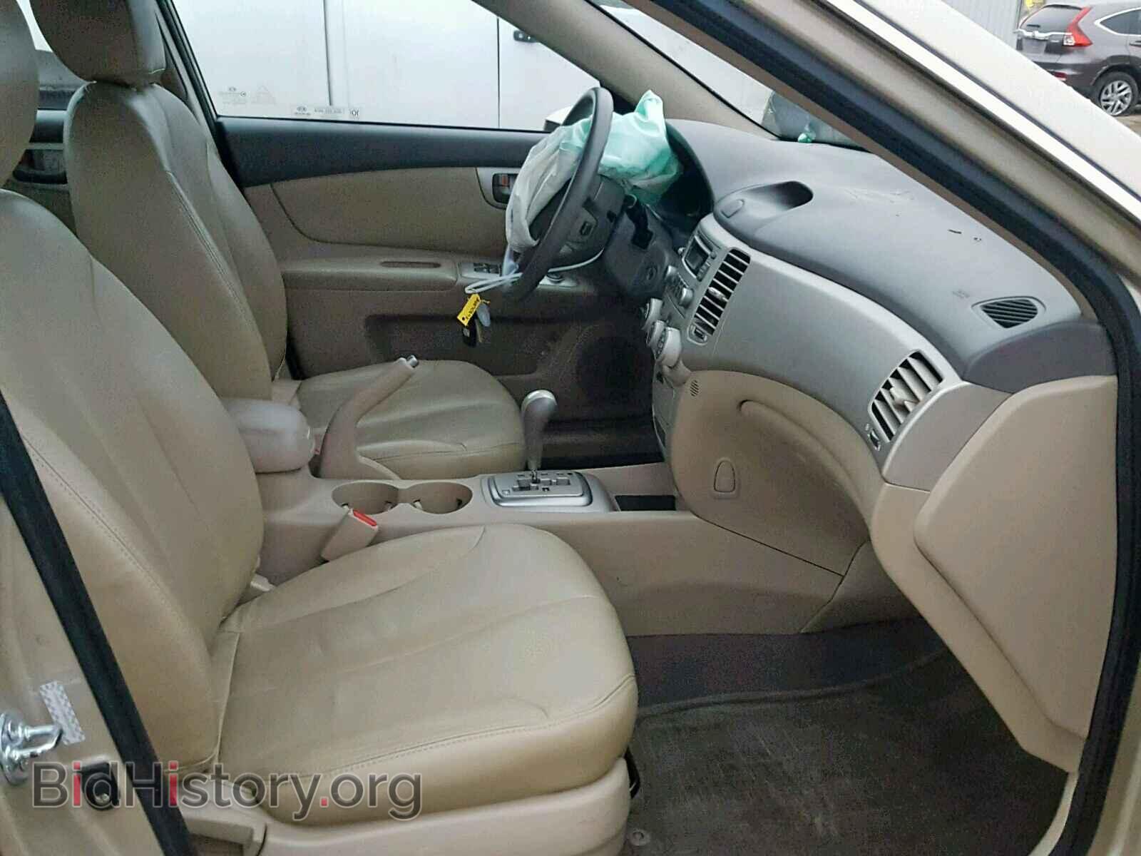 2008 KIA OPTIMA - VIN: KNAGE123085269754 - Фото 5