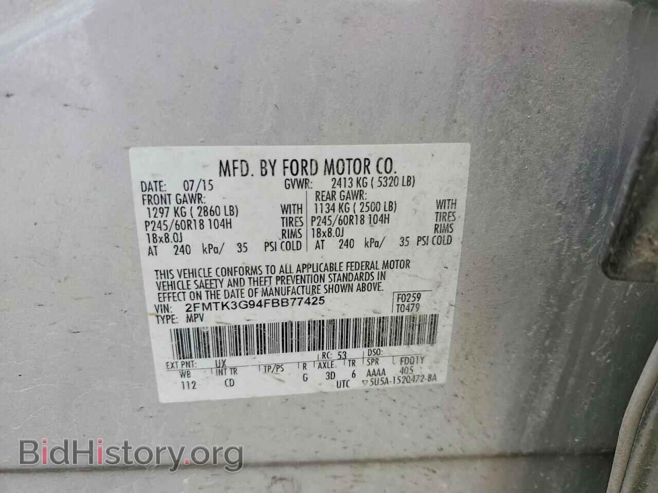 2015 FORD EDGE - VIN: 2FMTK3G94FBB77425 - Photo 13