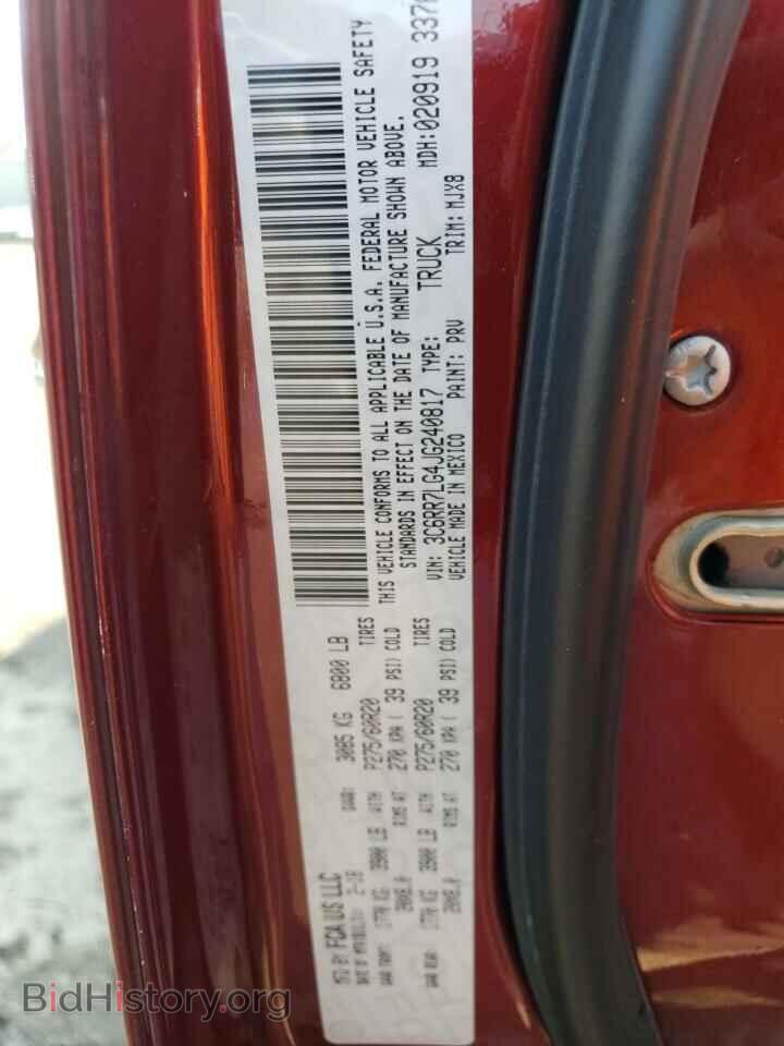 2018 RAM 1500 - VIN: 3C6RR7LG4JG240817 - Фото 12
