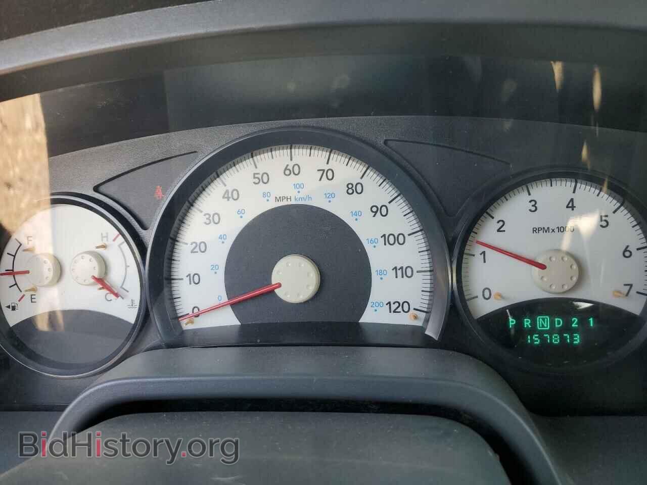 2007 DODGE DAKOTA - VIN: 1D7HE28K37S168953 - Фото 9