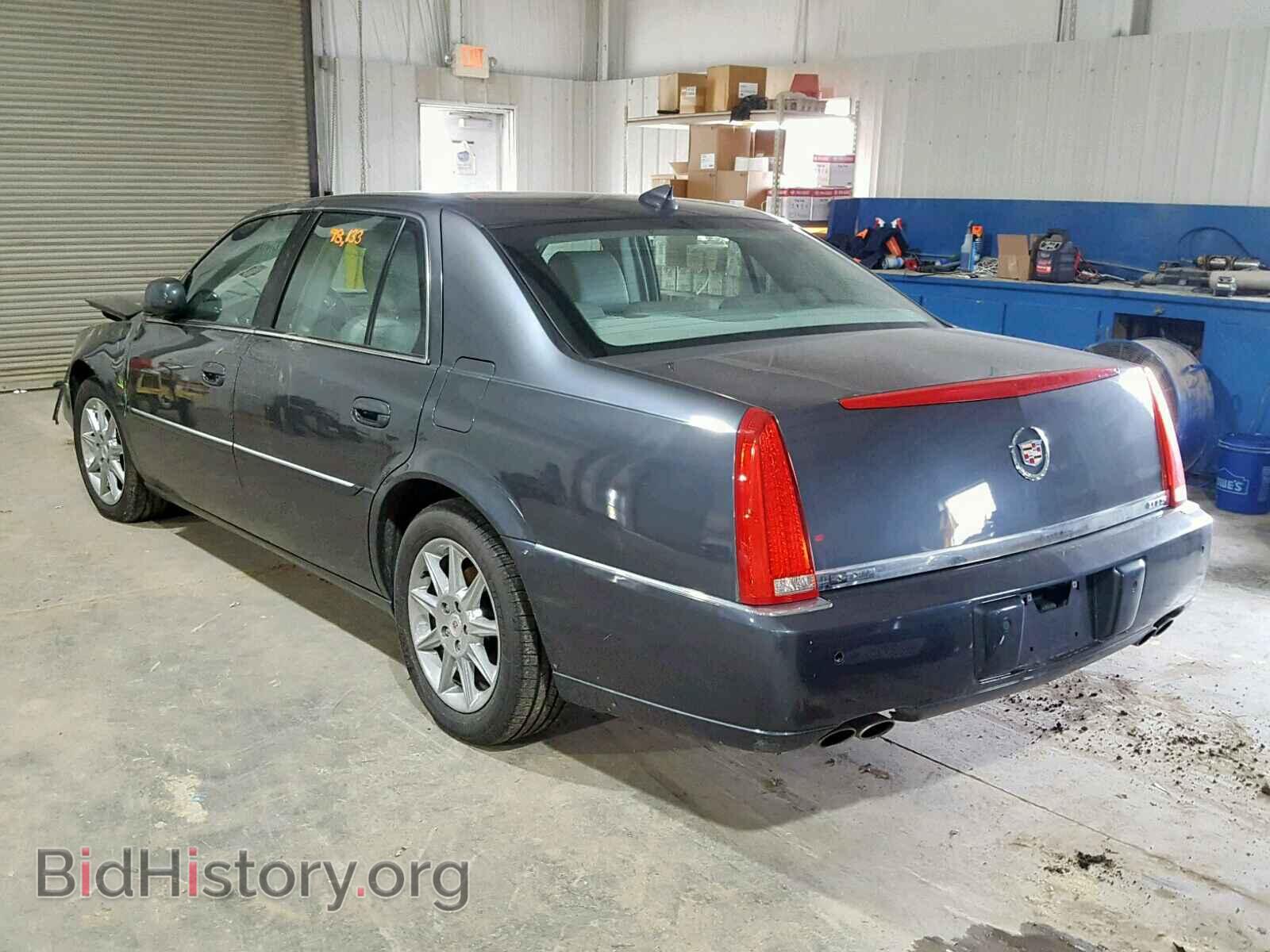 2011 CADILLAC DTS - VIN: 1G6KD5E63BU146432 - Фото 3