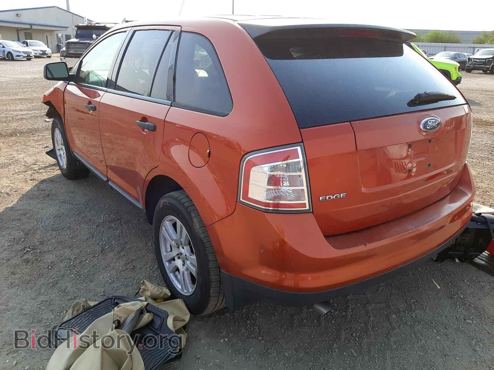 2007 FORD EDGE - VIN: 2FMDK36C67BA71920 - Photo 3
