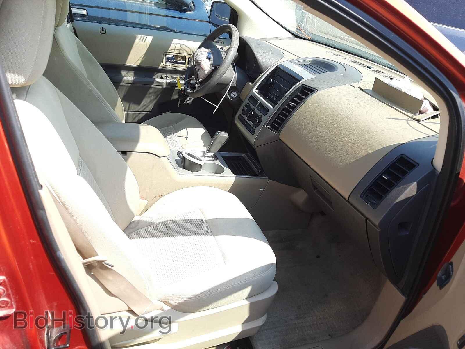 2007 FORD EDGE - VIN: 2FMDK36C67BA71920 - Photo 5