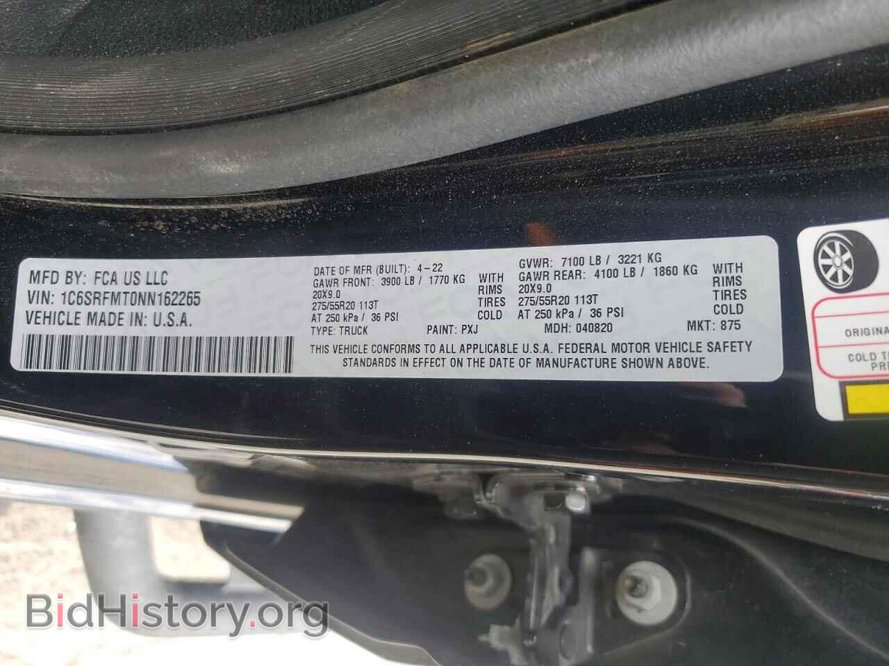 2022 RAM 1500 - VIN: 1C6SRFMT0NN162265 - Photo 12