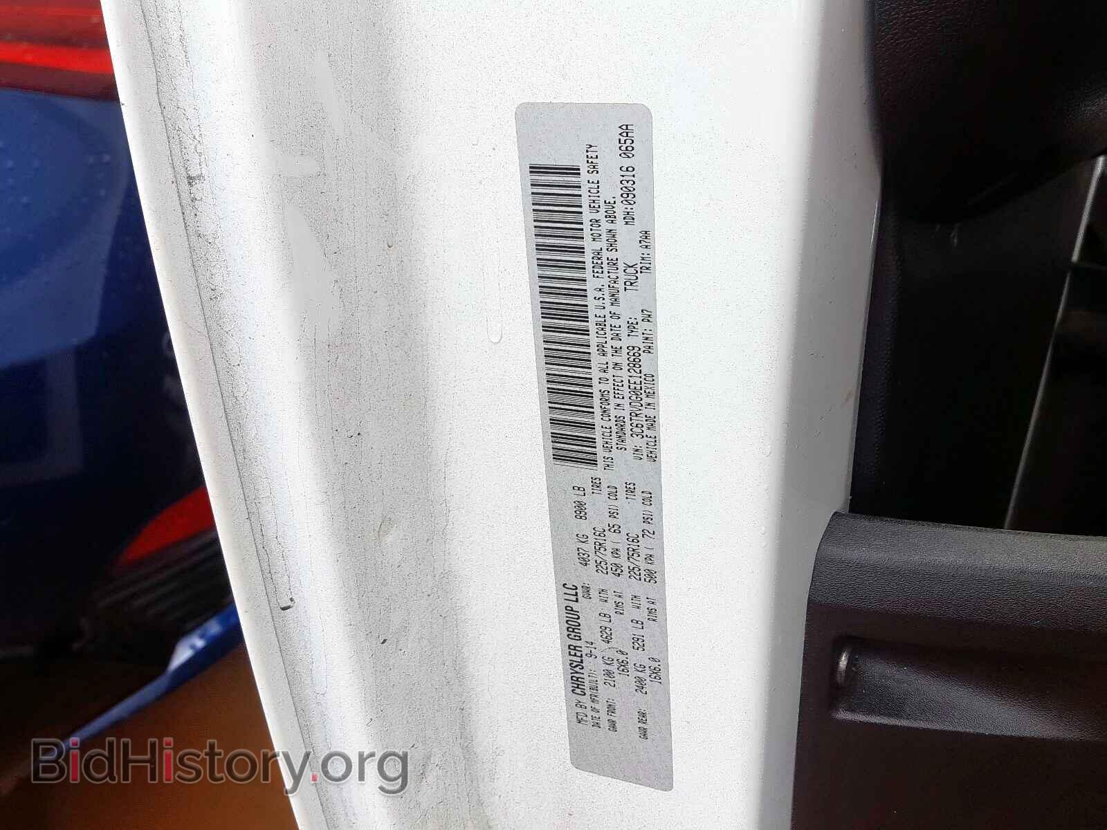 2014 RAM PROMASTER - VIN: 3C6TRVDG0EE128669 - Фото 10