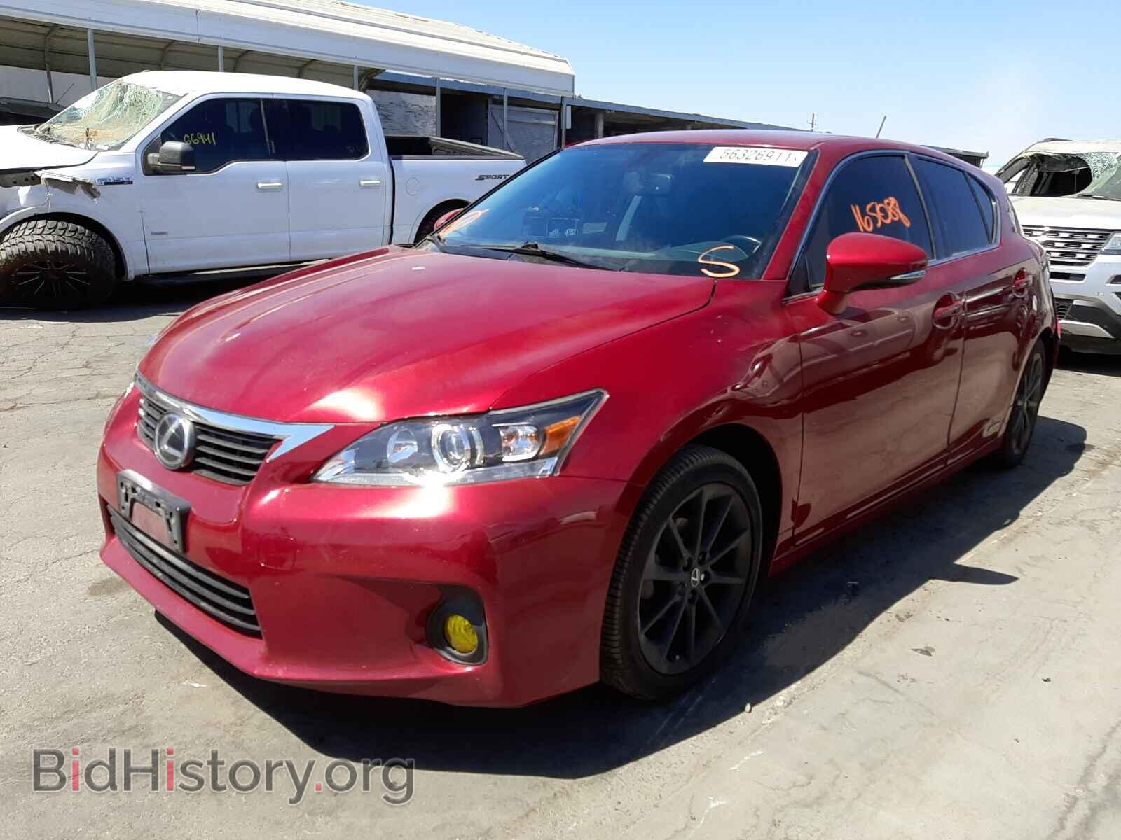 2013 LEXUS CT 200 - VIN: JTHKD5BH5D2171204 - Фото 2