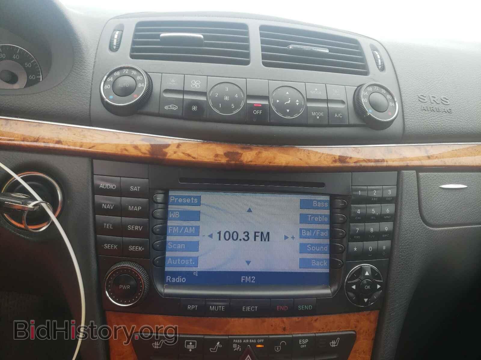 2006 MERCEDES-BENZ E-CLASS - VIN: WDBUF56J06A804880 - Фото 9
