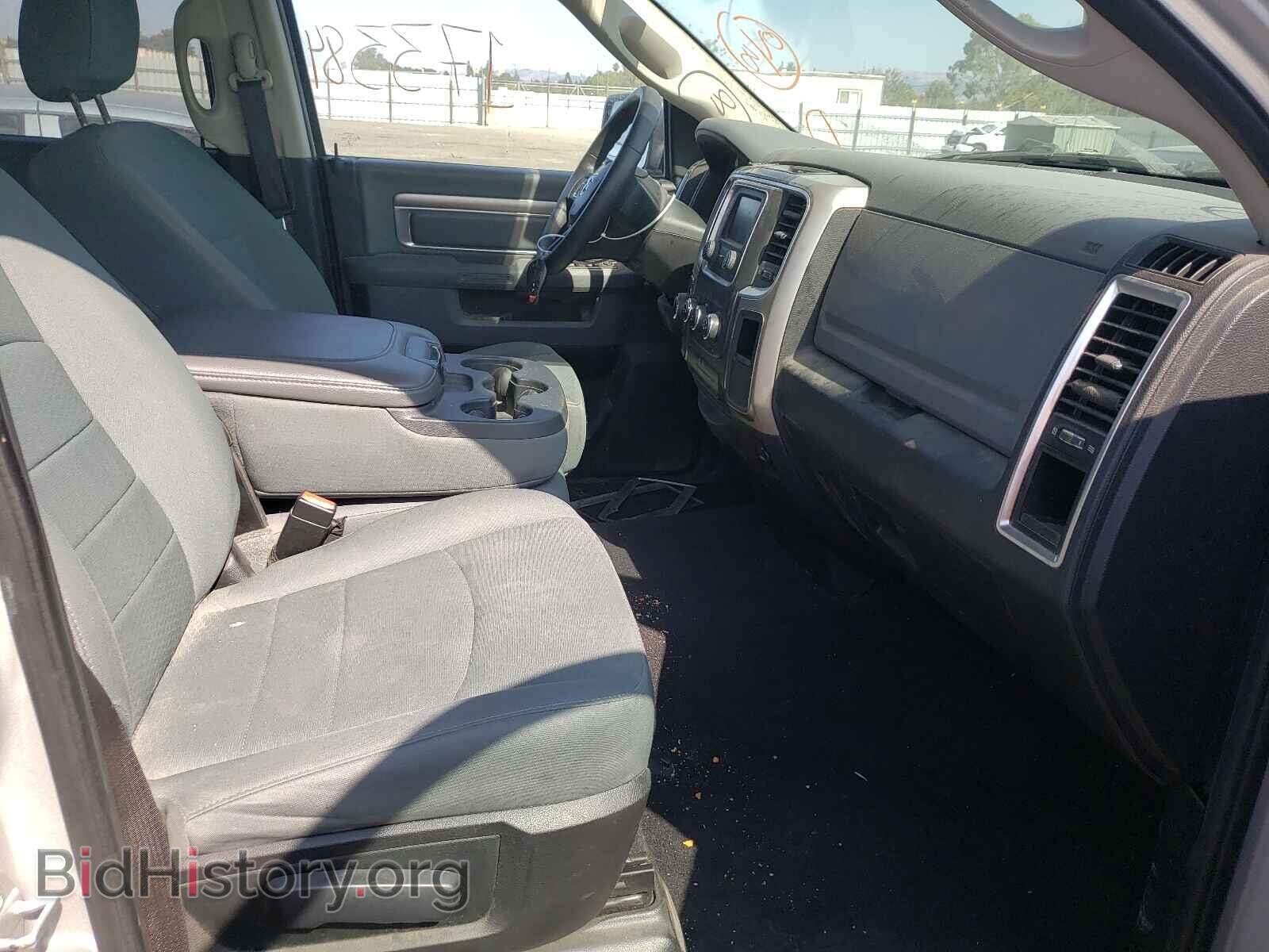 2014 RAM 1500 - VIN: 1C6RR7GT7ES479347 - Фото 5