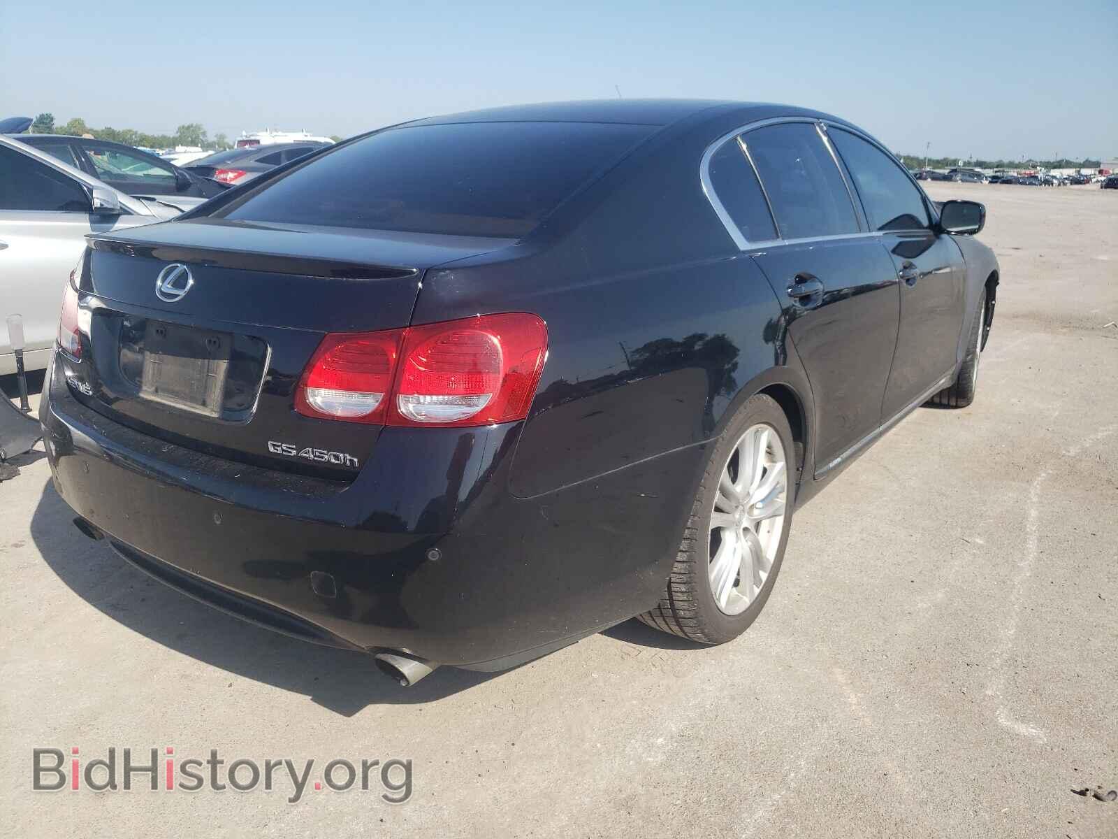 2007 LEXUS GS450 - VIN: JTHBC96S275002275 - Фото 4