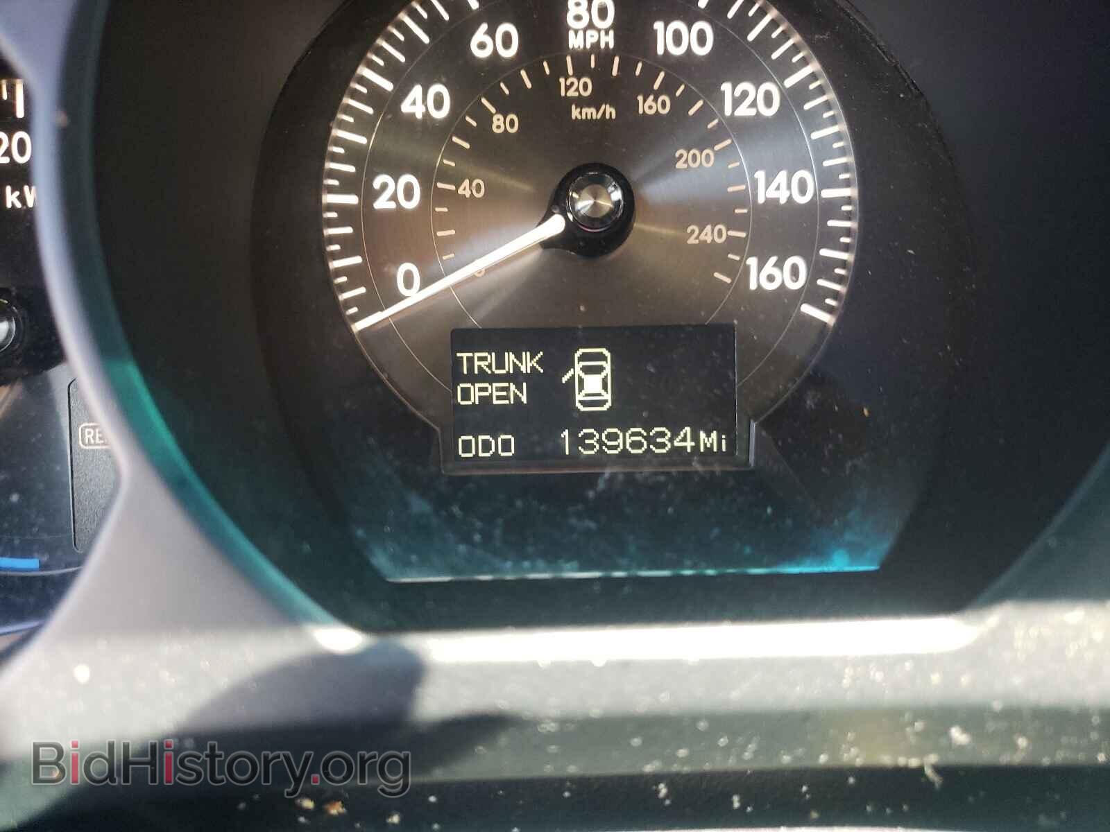 2007 LEXUS GS450 - VIN: JTHBC96S275002275 - Фото 8