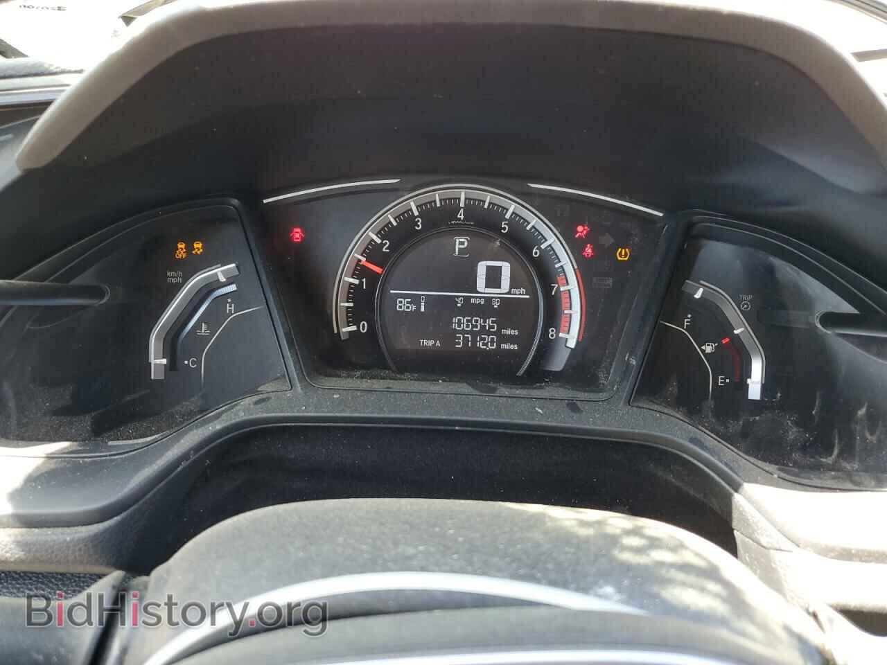 2017 HONDA CIVIC - VIN: 19XFC2F50HE223402 - Фото 9