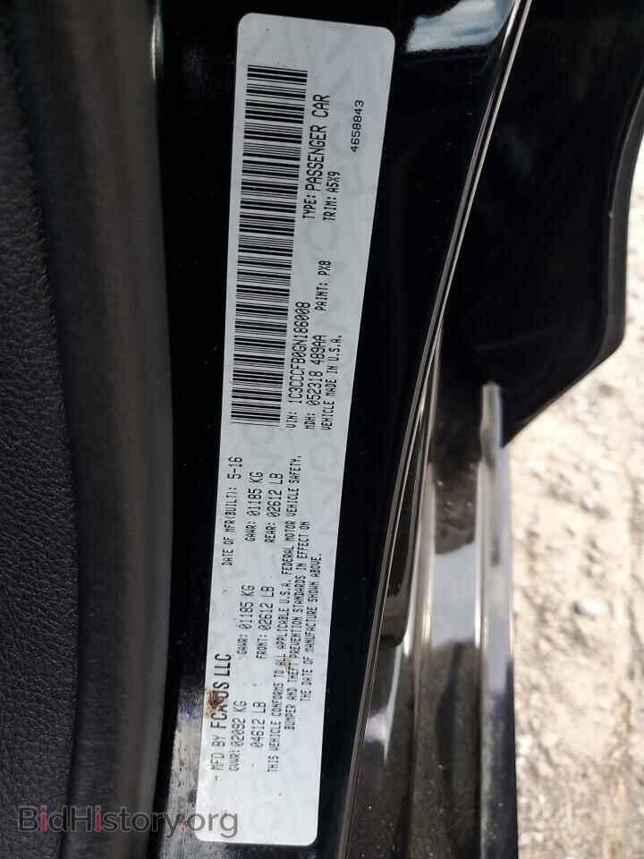 2016 CHRYSLER 200 - VIN: 1C3CCCFB0GN186008 - Фото 12