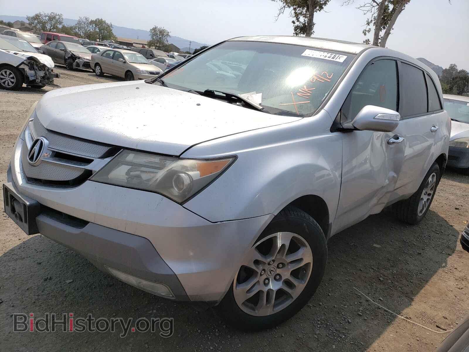2008 ACURA MDX - VIN: 2HNYD28248H524634 - Фото 9