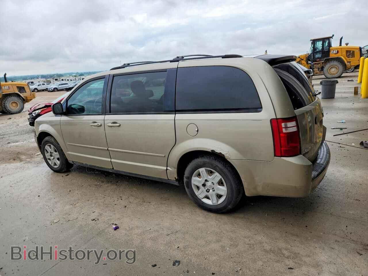 2009 DODGE CARAVAN - VIN: 2D8HN44E99R682074 - Photo 2