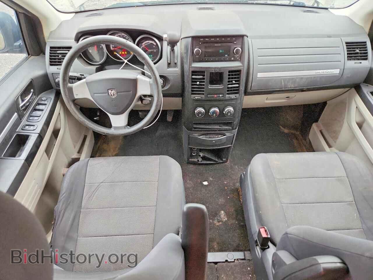 2009 DODGE CARAVAN - VIN: 2D8HN44E99R682074 - Photo 8