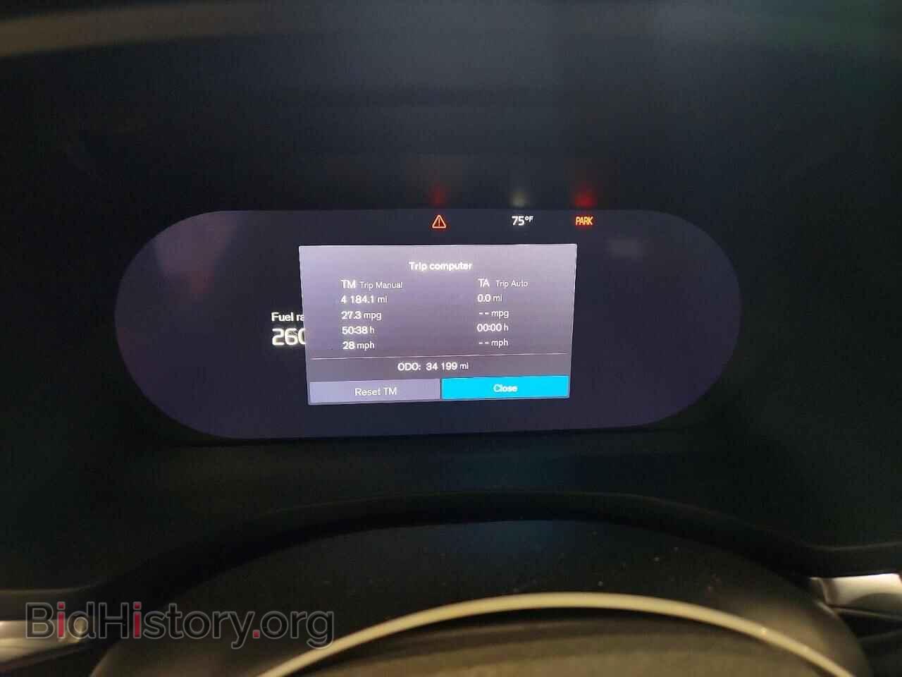 2023 VOLVO S60 - VIN: 7JRL12FT8PG235143 - Фото 9