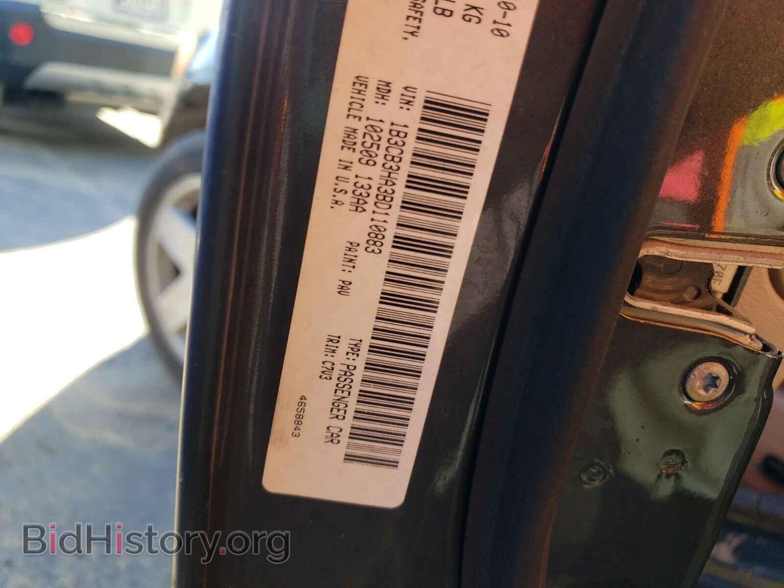 2011 DODGE CALIBER - VIN: 1B3CB3HA3BD110883 - Фото 10