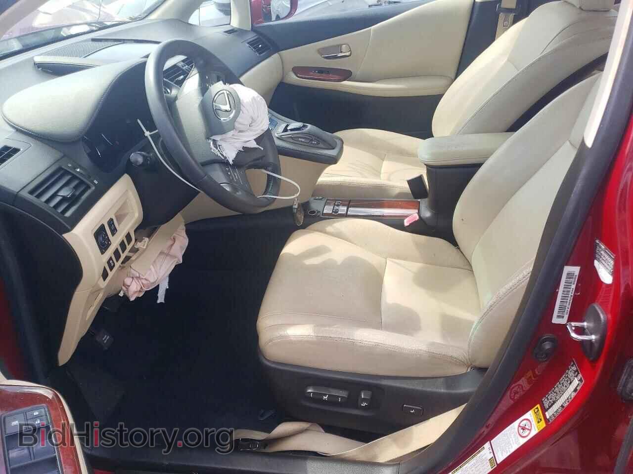 2010 LEXUS HS - VIN: JTHBB1BA9A2026468 - Photo 7