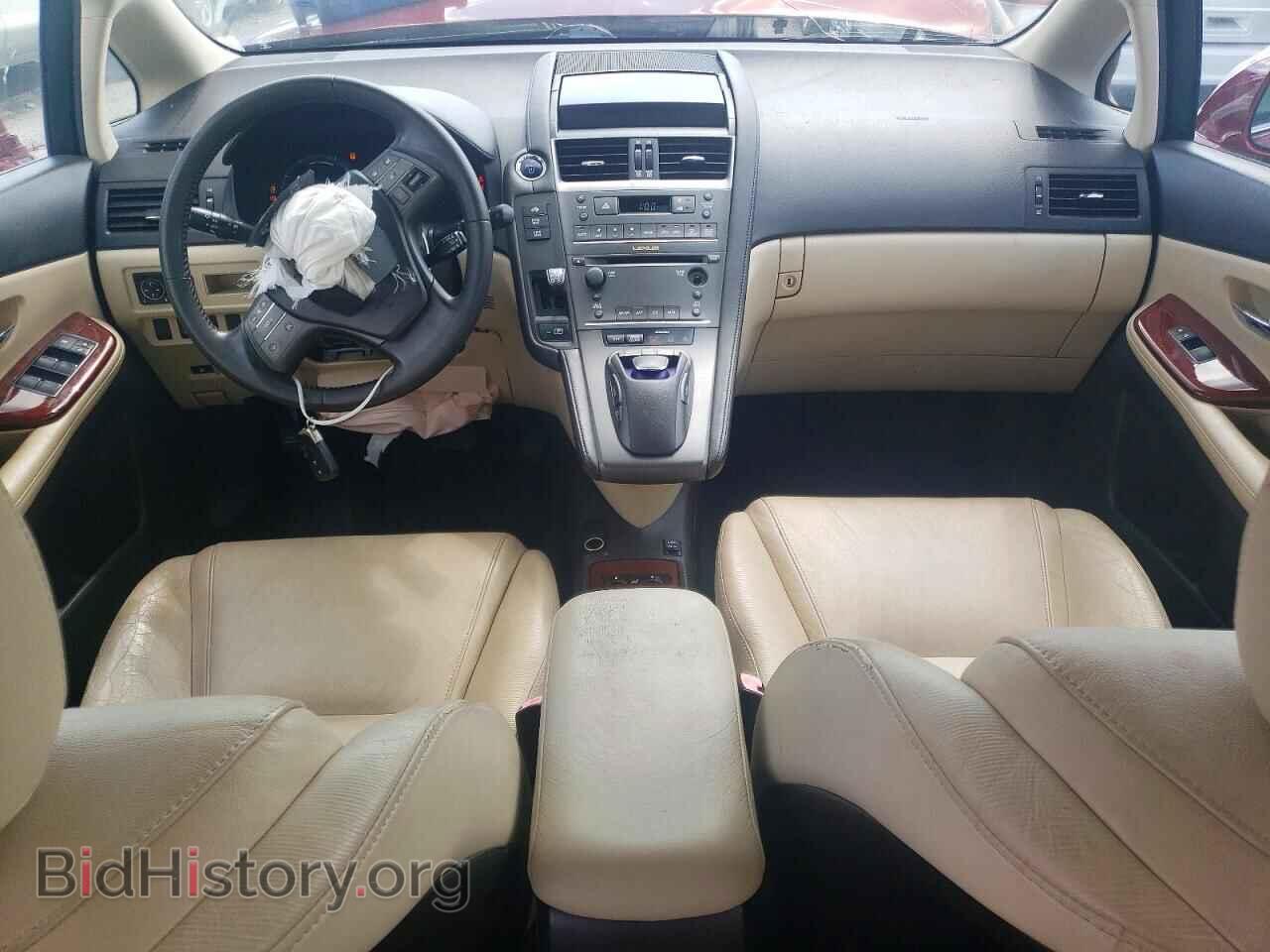 2010 LEXUS HS - VIN: JTHBB1BA9A2026468 - Photo 8