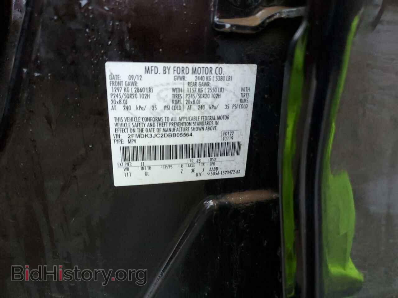 2013 FORD EDGE - VIN: 2FMDK3JC2DBB05564 - Photo 12