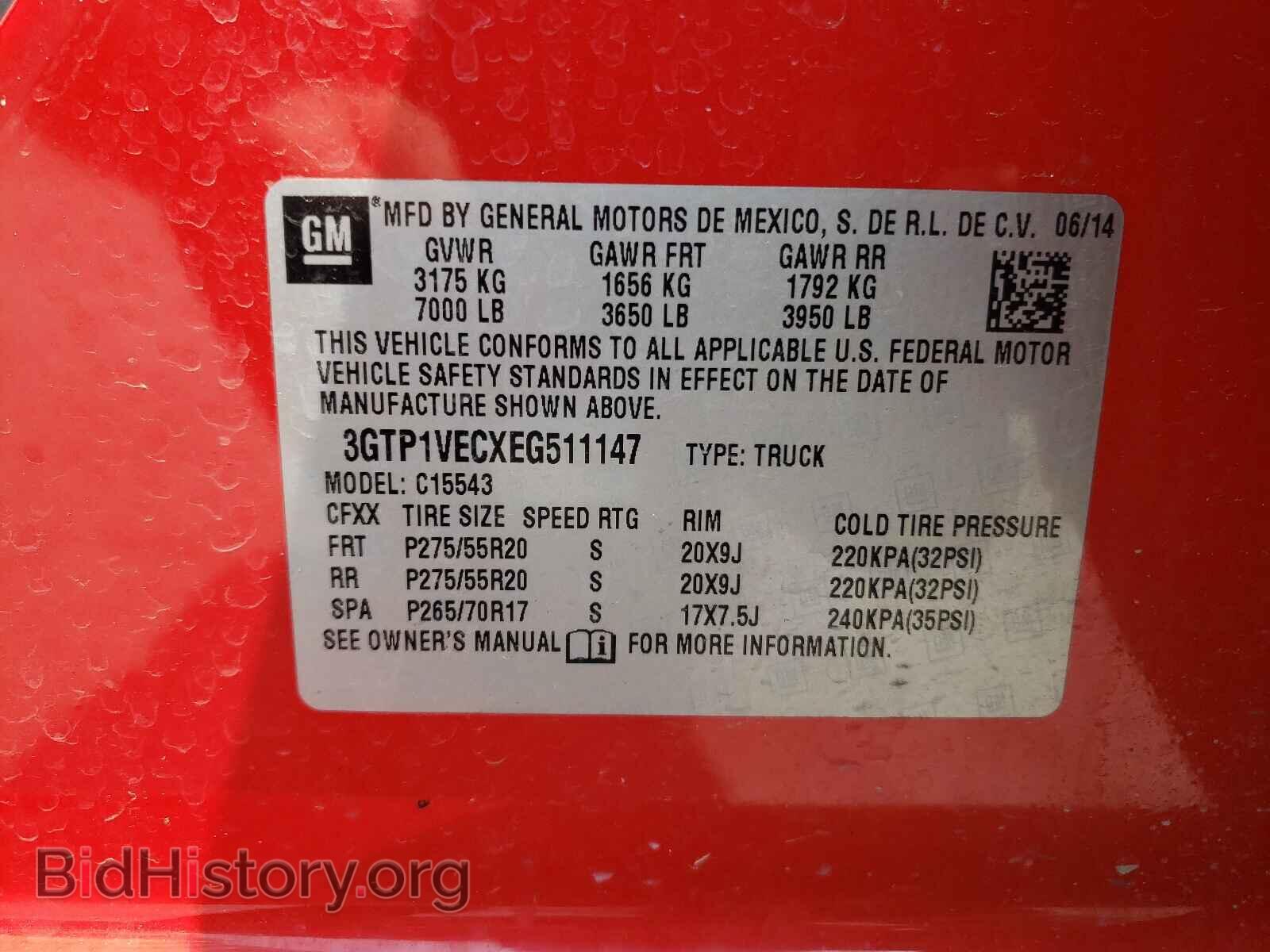 2014 GMC SIERRA - VIN: 3GTP1VECXEG511147 - Photo 10