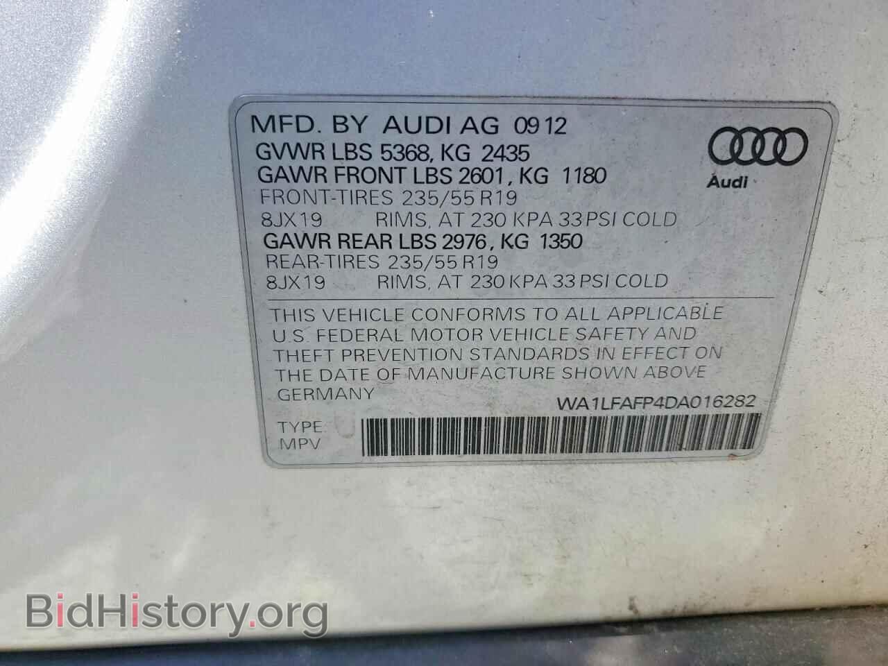 2013 AUDI Q5 - VIN: WA1LFAFP4DA016282 - Фото 13