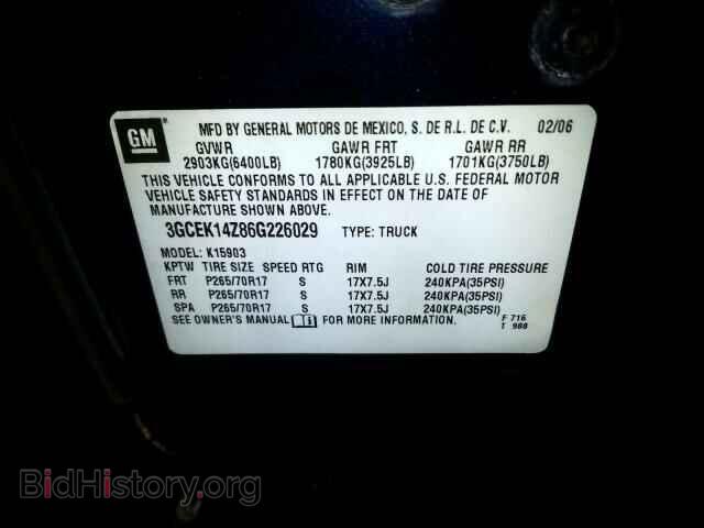 2006 CHEVROLET SILVERADO - VIN: 3GCEK14Z86G226029 - Фото 10
