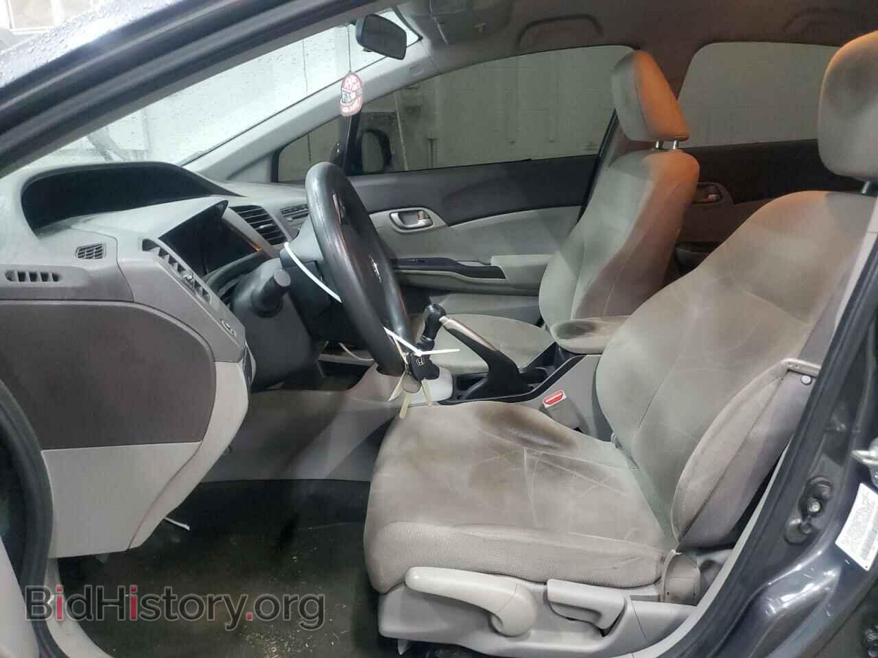 2012 HONDA CIVIC - VIN: 2HGFB2E5XCH547668 - Фото 7