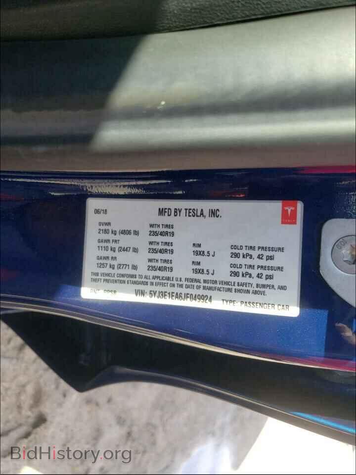 2018 TESLA MODEL 3 - VIN: 5YJ3E1EA6JF049924 - Photo 10