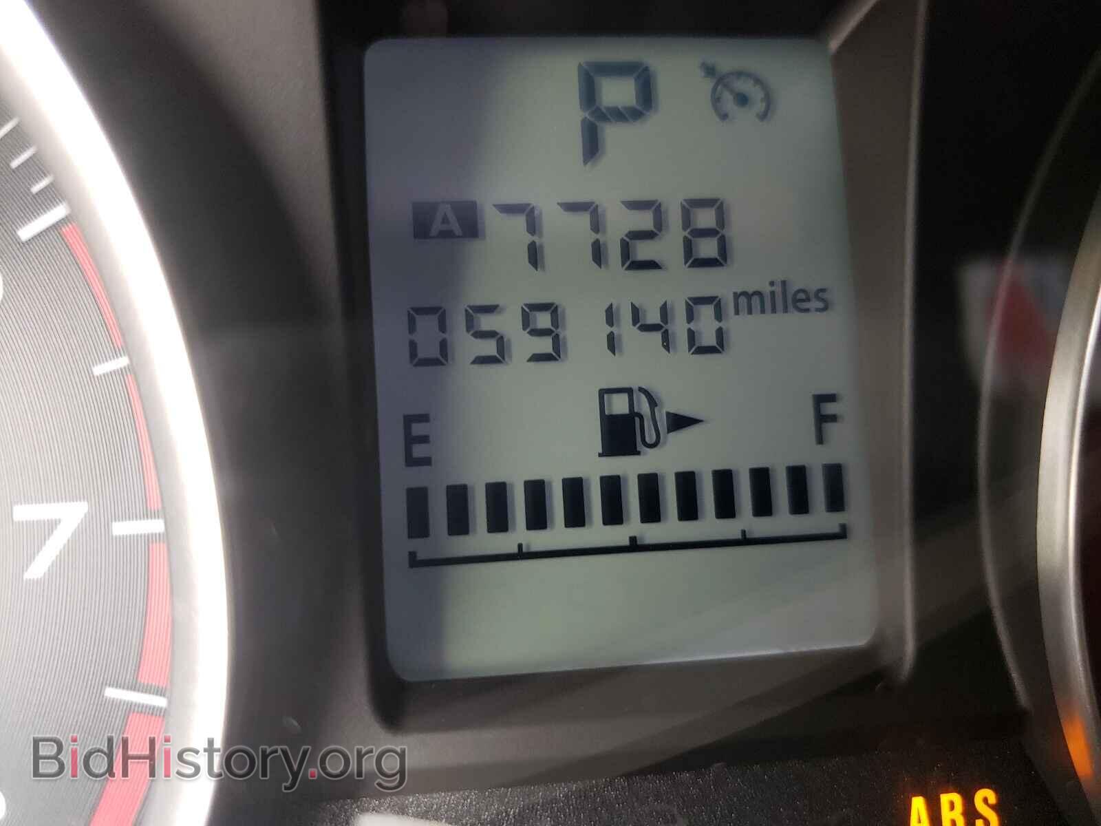 2015 SUBARU FORESTER - VIN: JF2SJADC7FH815789 - Фото 8