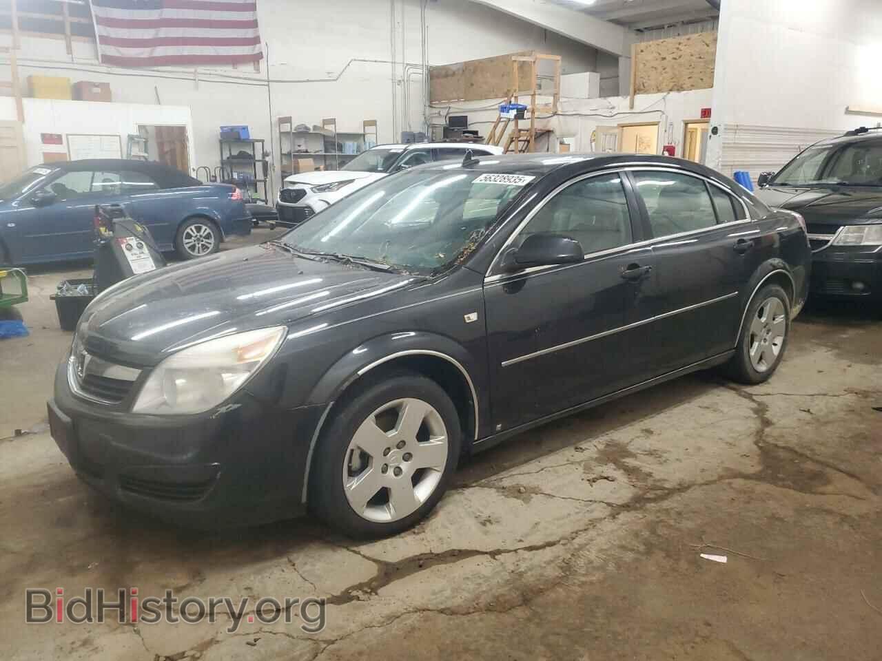 Фотография 1G8ZS57N48F220910 - SATURN AURA 2008