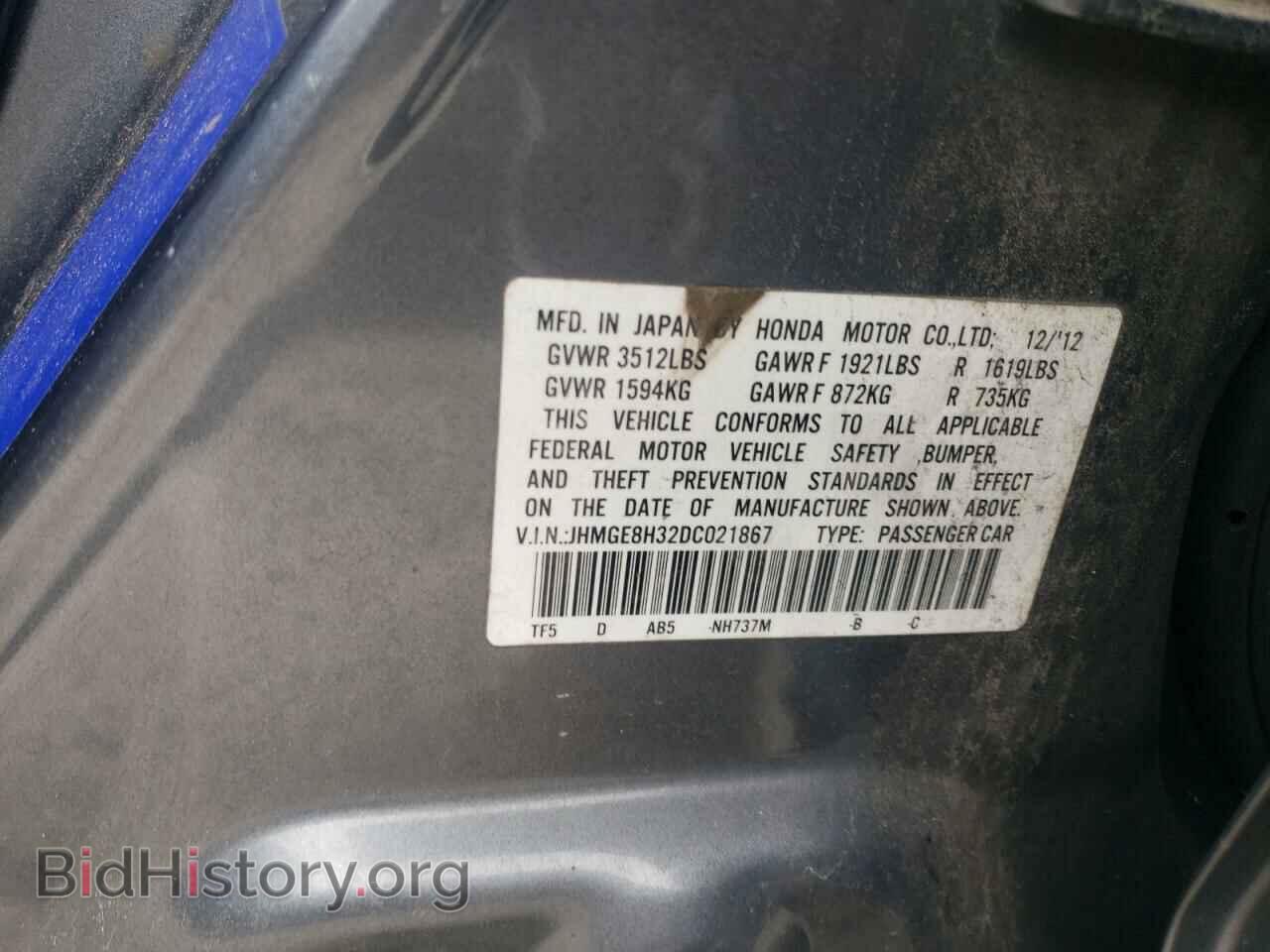 2013 HONDA FIT - VIN: JHMGE8H32DC021867 - Фото 12