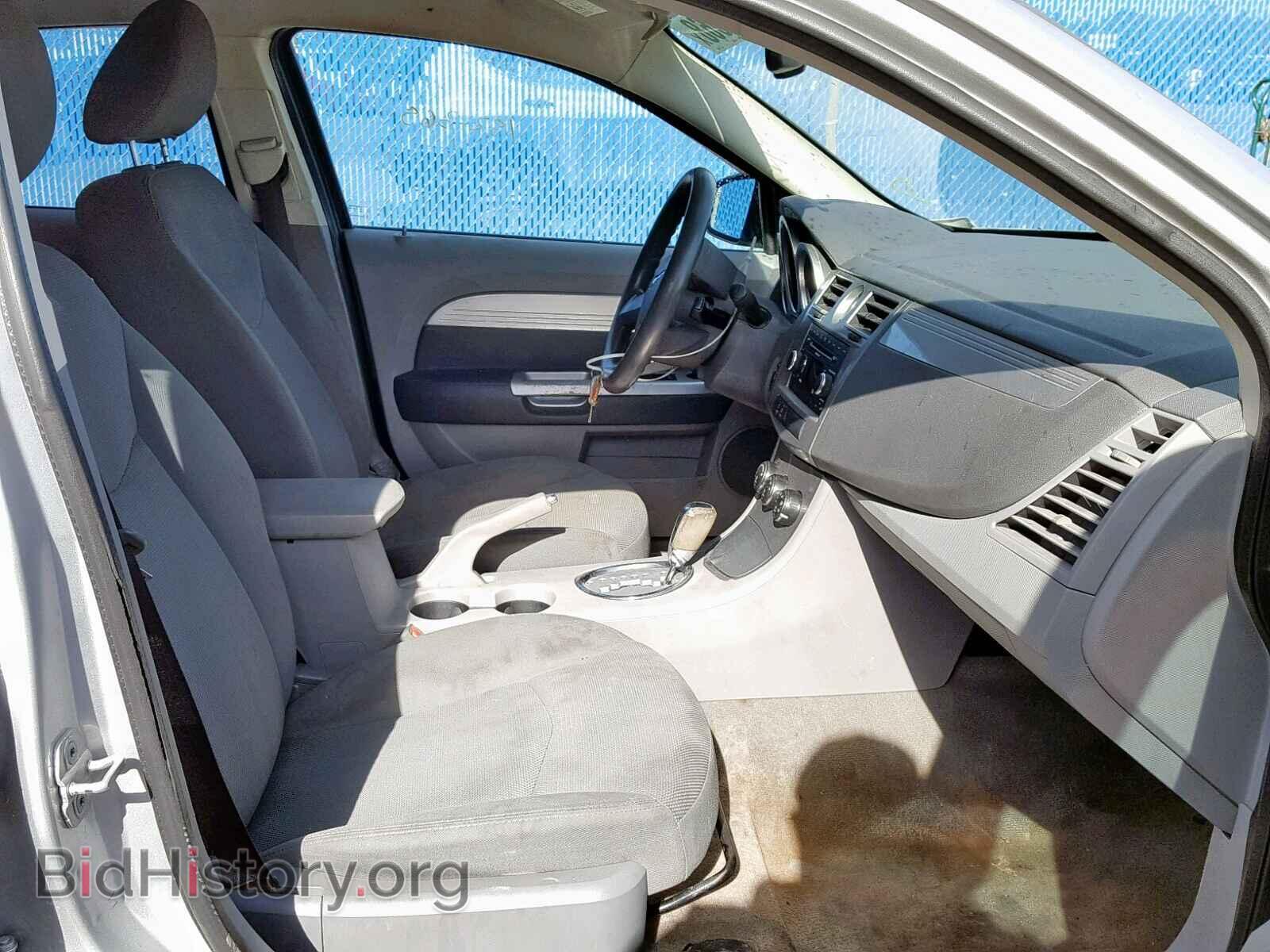2007 CHRYSLER SEBRING - VIN: 1C3LC56K97N508169 - Фото 5
