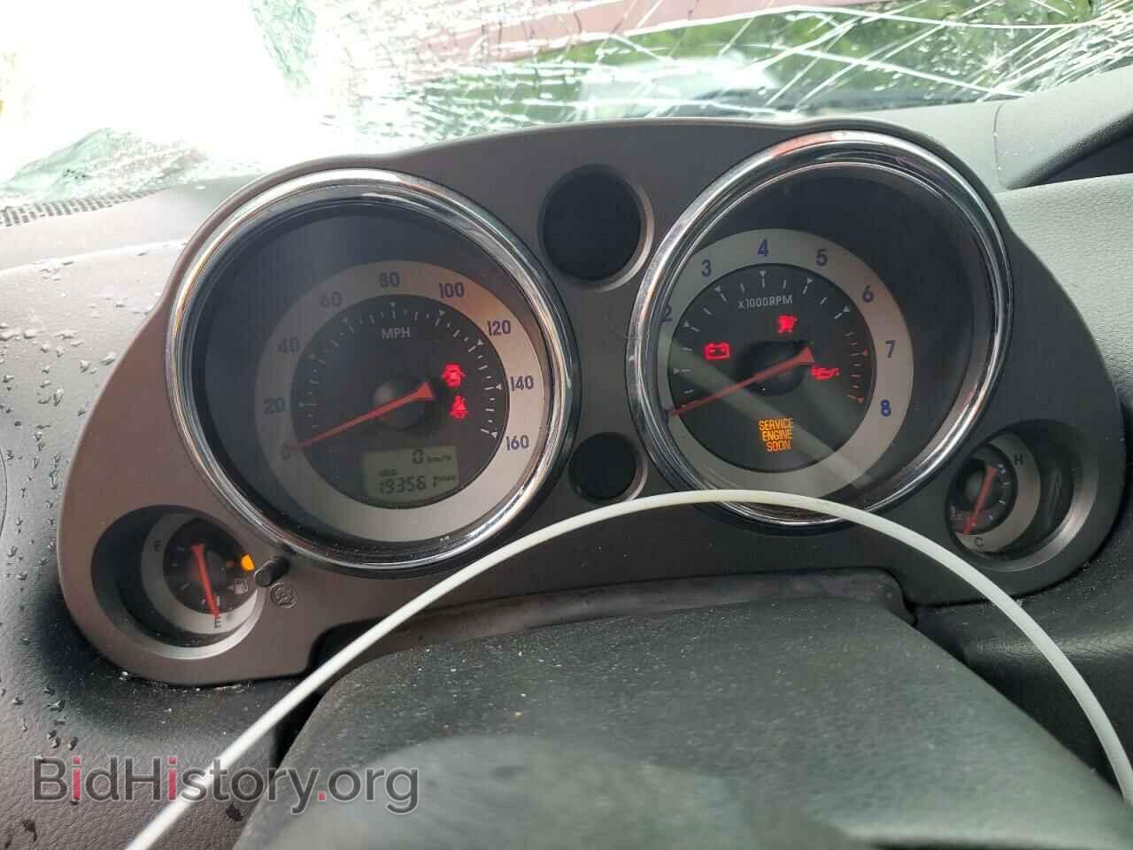 2006 MITSUBISHI ECLIPSE - VIN: 4A3AK34T86E030456 - Photo 9