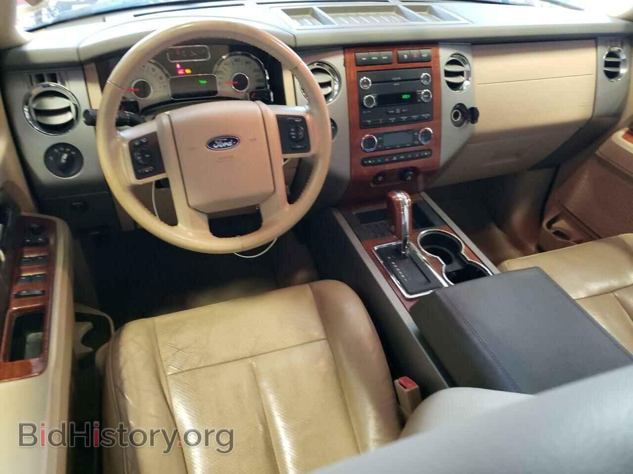 2008 FORD EXPEDITION - VIN: 1FMFU185X8LA61494 - Фото 8