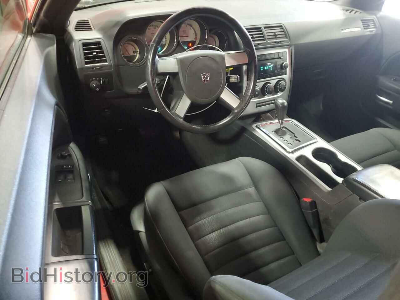 2010 DODGE CHALLENGER - VIN: 2B3CJ4DV6AH103882 - Фото 8