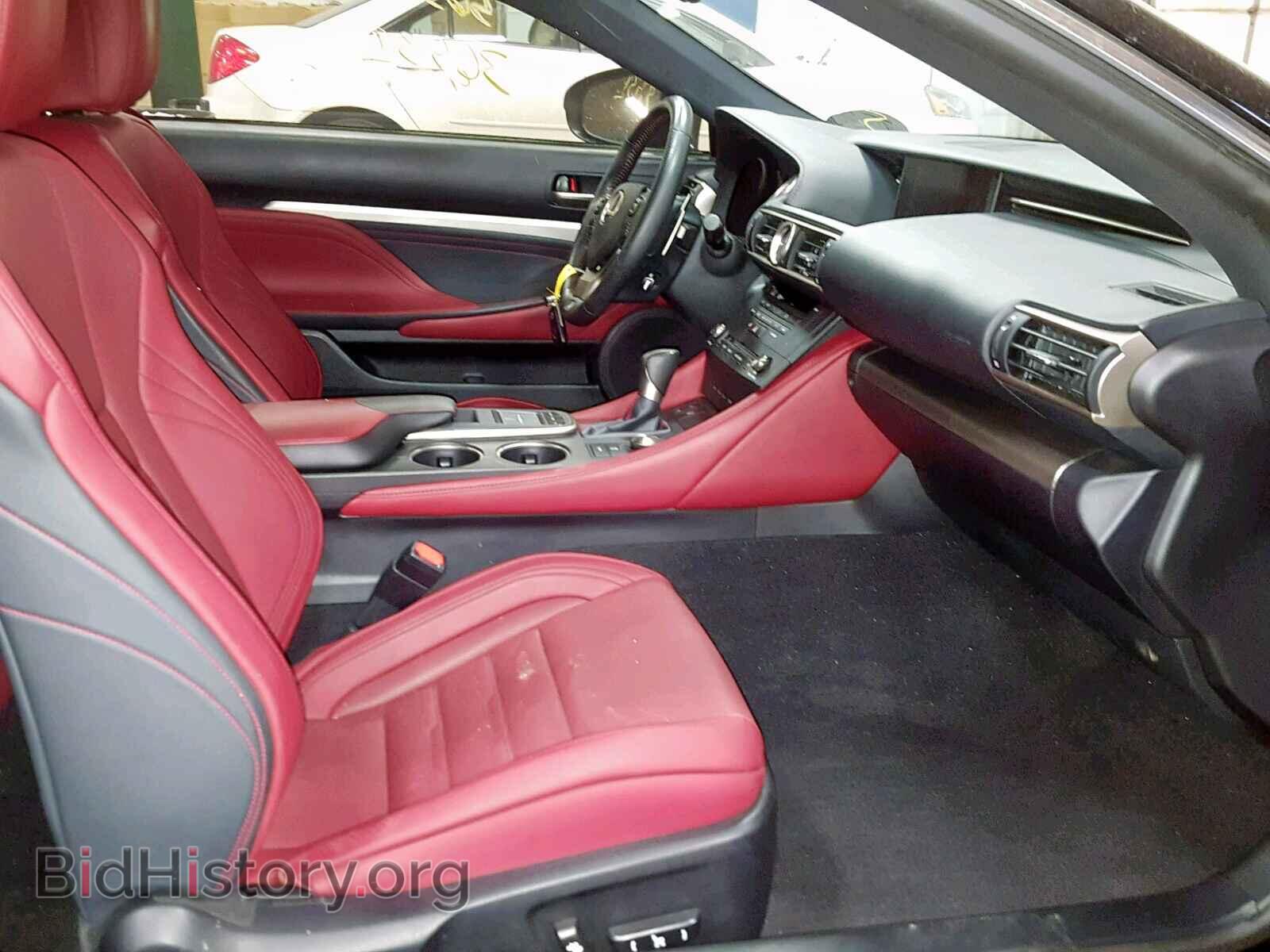 2015 LEXUS RC 350 - VIN: JTHSE5BC8F5004449 - Фото 5