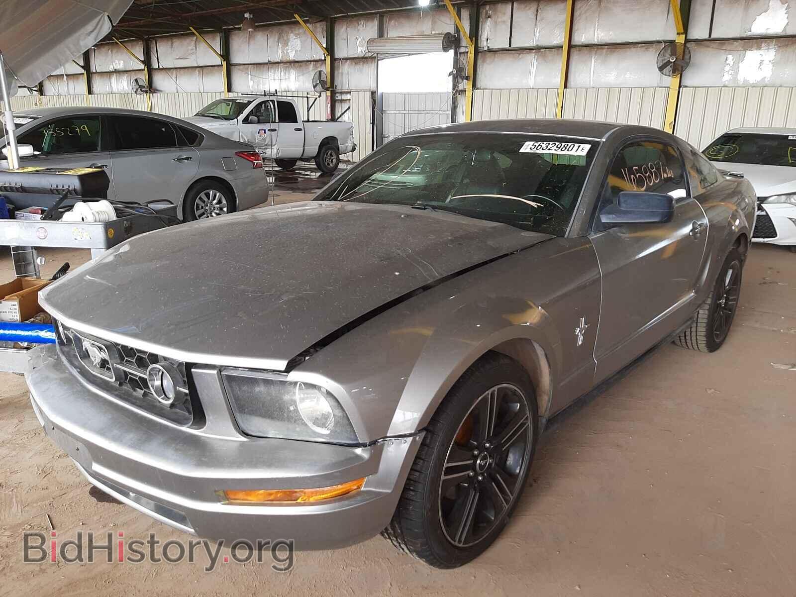 2008 FORD MUSTANG - VIN: 1ZVHT80NX85100879 - Фото 2