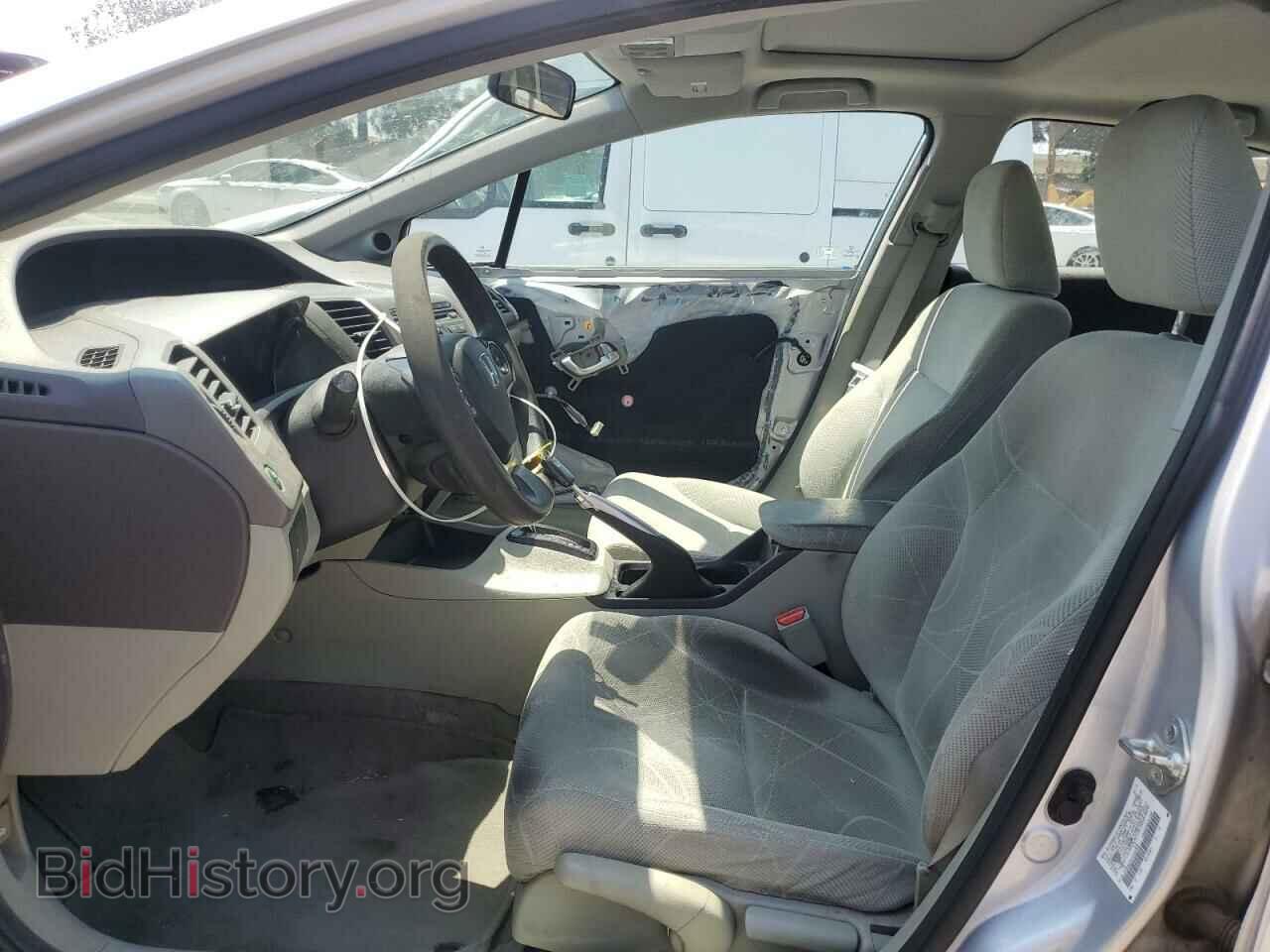 2012 HONDA CIVIC - VIN: 2HGFB2F87CH507511 - Photo 7