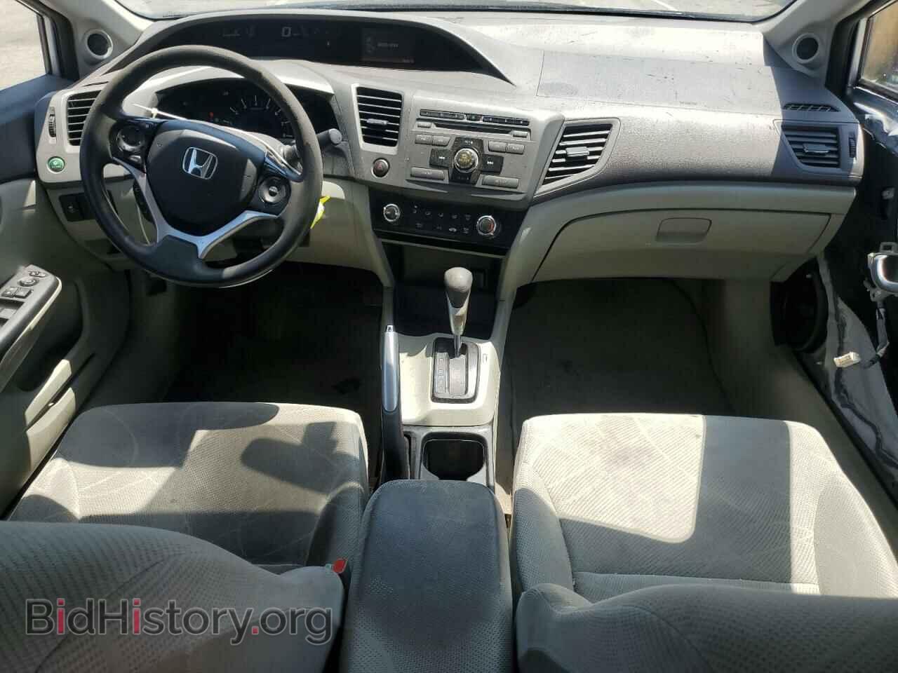 2012 HONDA CIVIC - VIN: 2HGFB2F87CH507511 - Photo 8
