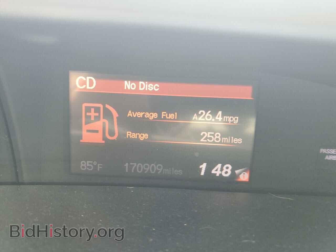 2012 HONDA CIVIC - VIN: 2HGFB2F87CH507511 - Photo 9