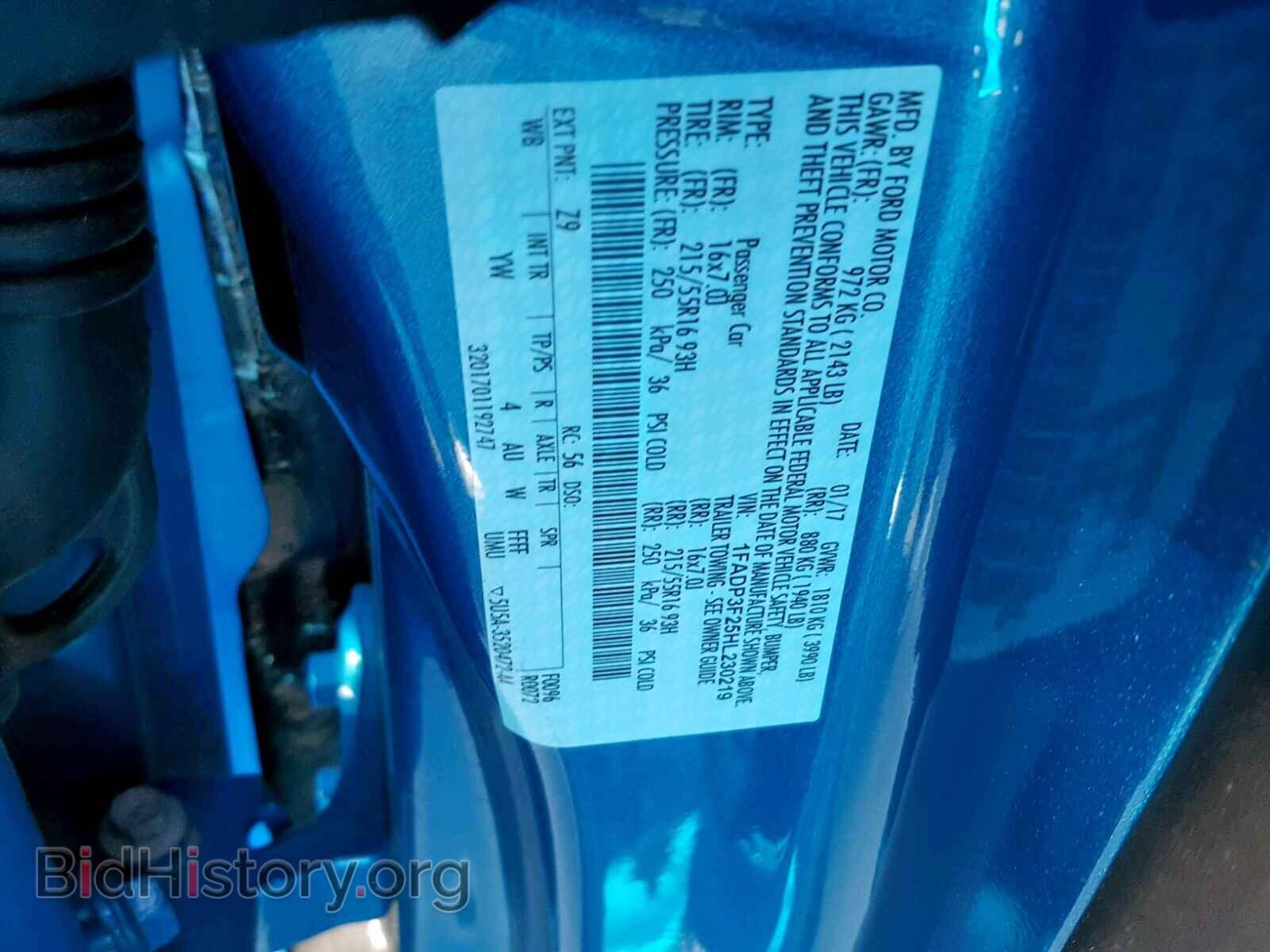 2017 FORD FOCUS - VIN: 1FADP3F25HL230219 - Photo 10