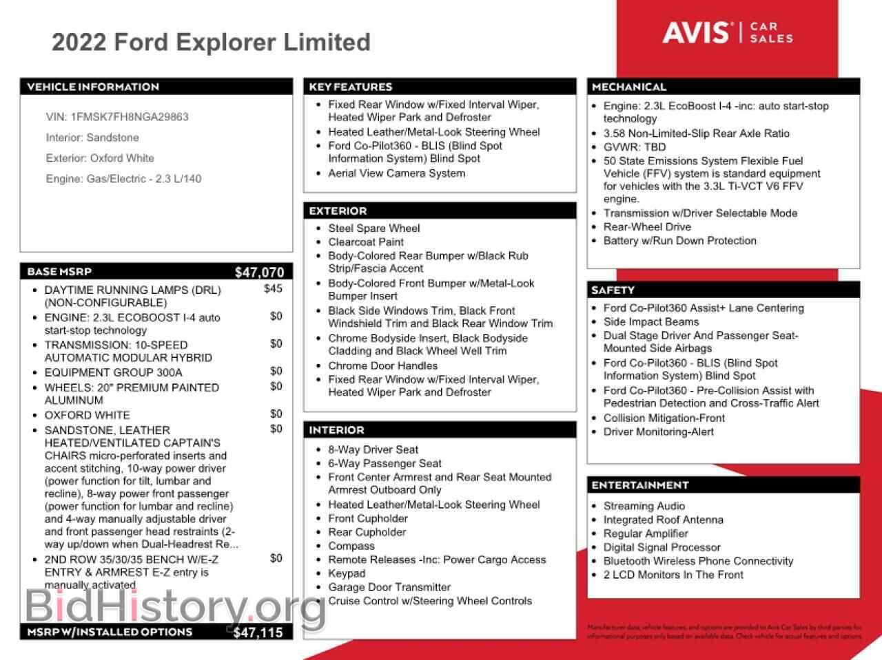 2022 FORD EXPLORER - VIN: 1FMSK7FH8NGA29863 - Фото 13