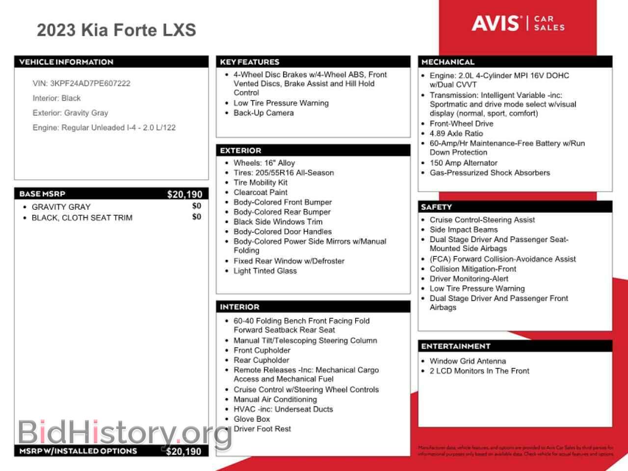 2023 KIA FORTE - VIN: 3KPF24AD7PE607222 - Photo 12